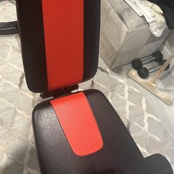 Adjustable Weight Bench – Great Condition!