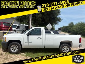 2013 Chevrolet Silverado 1500