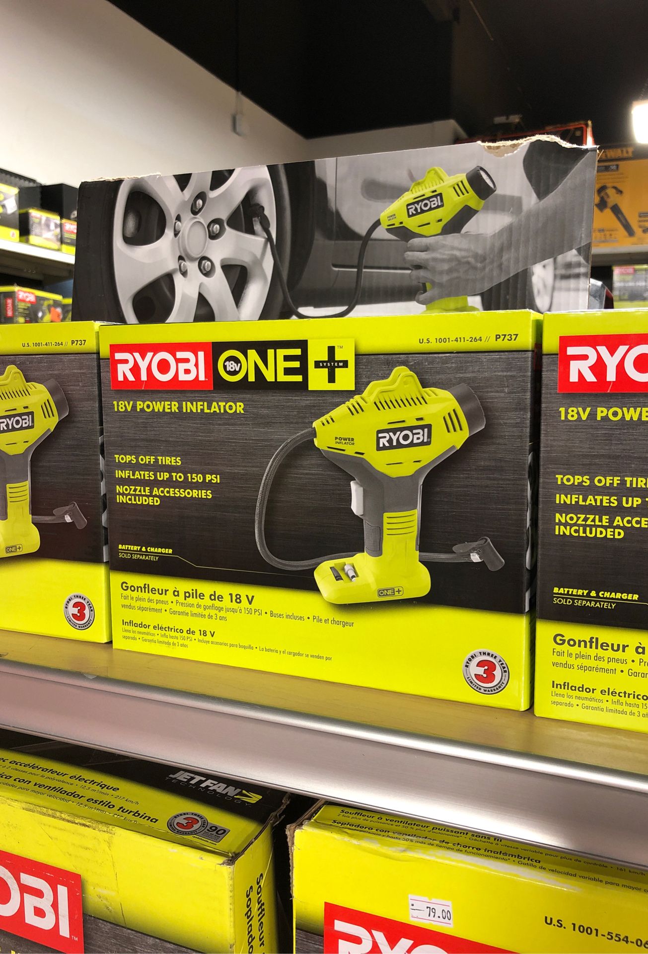 RYOBI 18v Power Inflator (Tool Only)