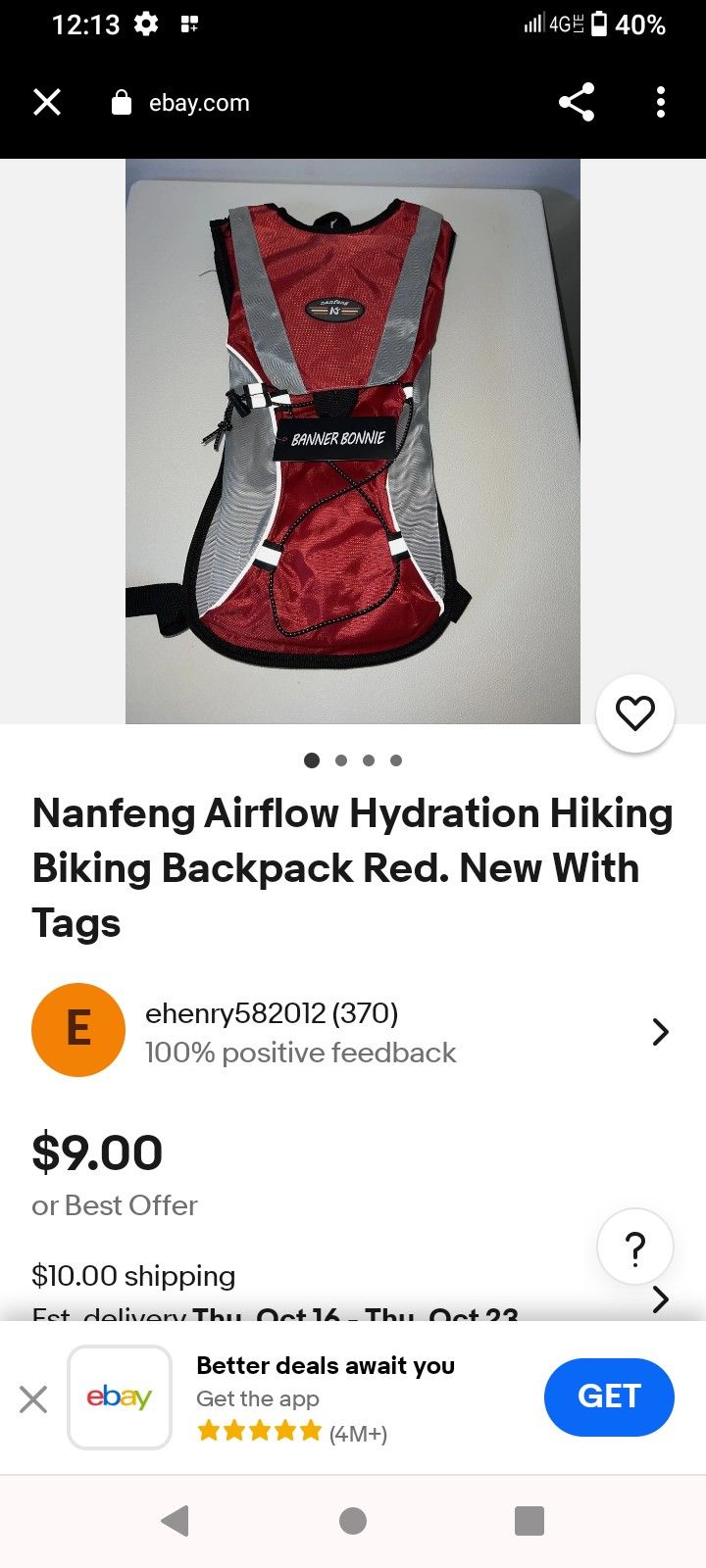 Water bag (Back Pack )