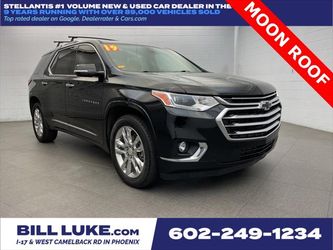 2019 Chevrolet Traverse