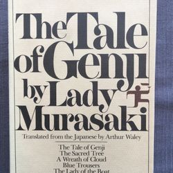 The Tale of Genji, greatest Japanese literary classic book by Lady Murasaki translated by Arthur Whaley, First Modern Library Giant Edition 1960, 1135