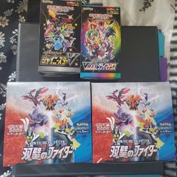 Japanese Pokemon Cards Bulk All Mint