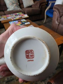 Vintage Japanese trinket bowls