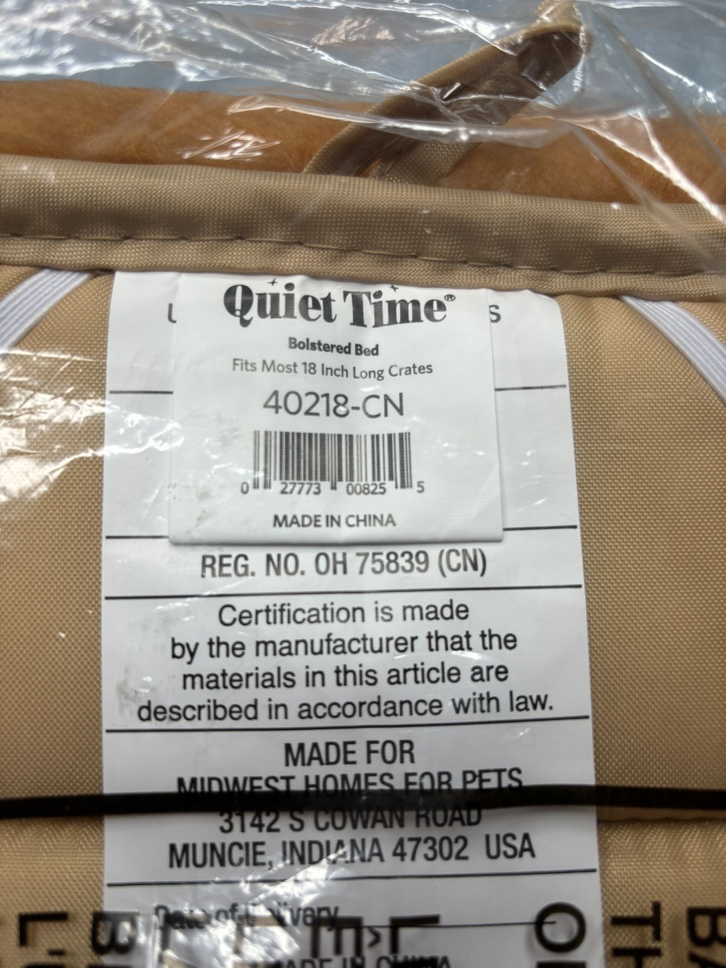 Small Dog Bed By Quiet Time 18 Inch