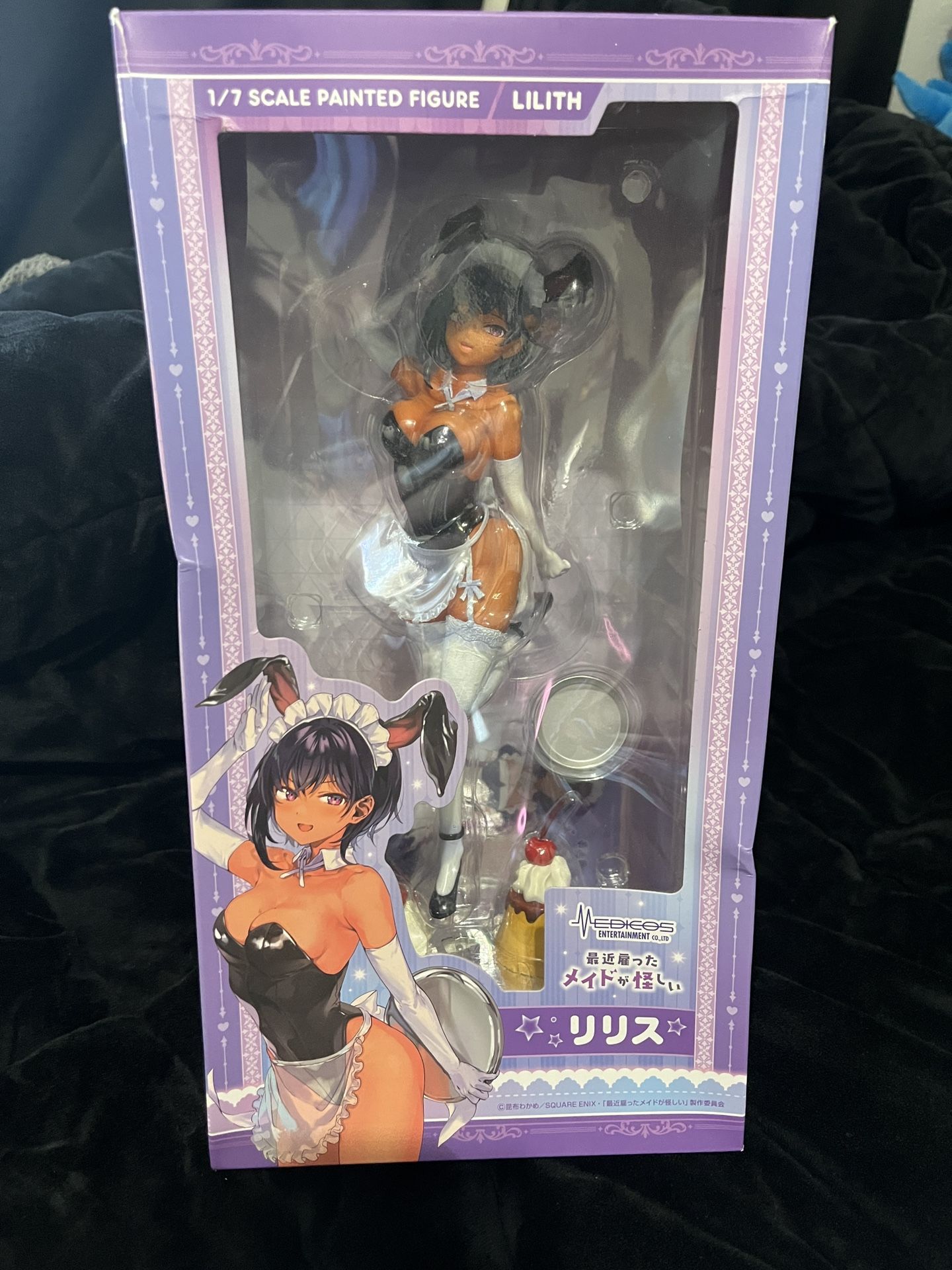 Maid Figure - Lilith