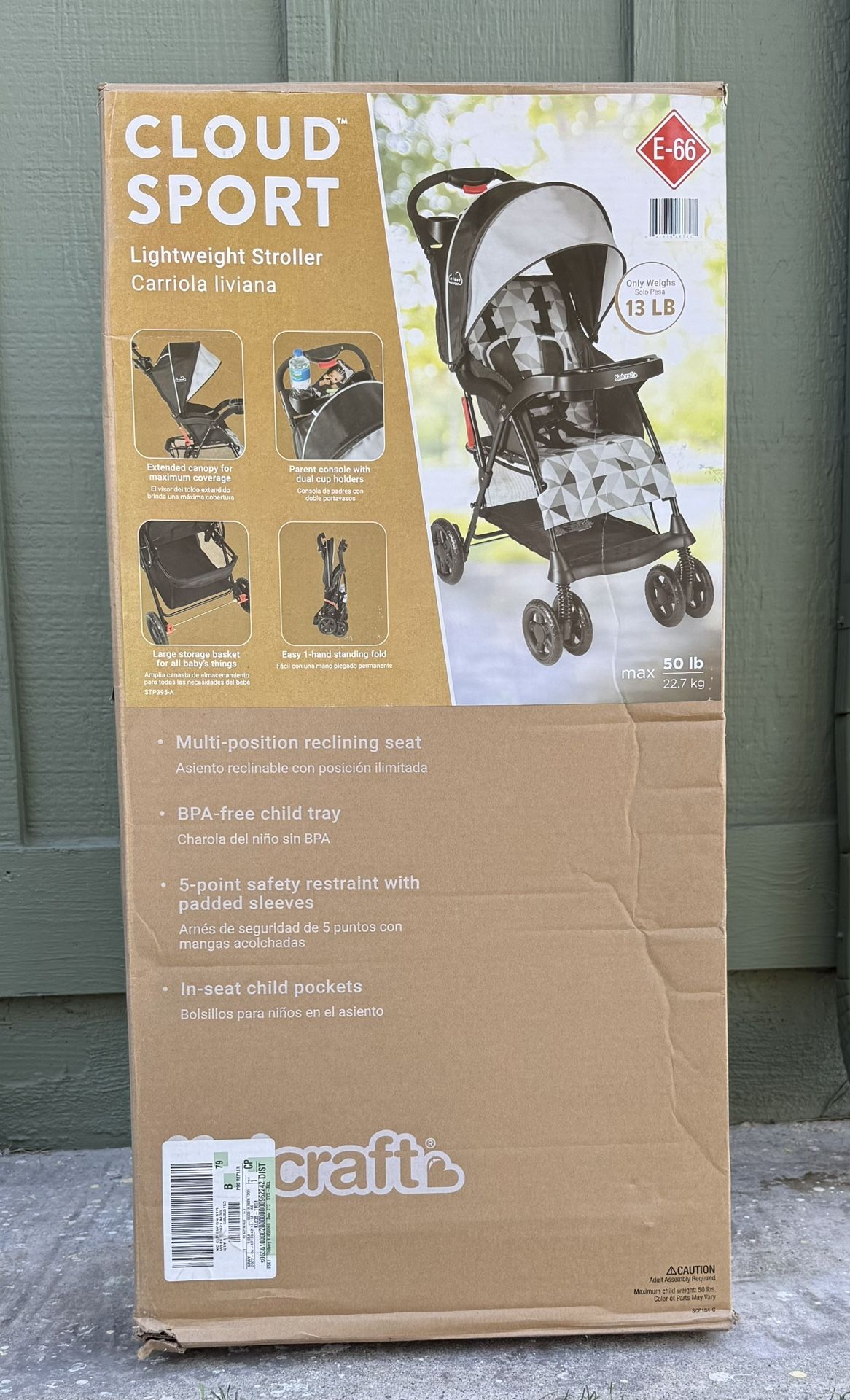 Cloud Sport Stroller