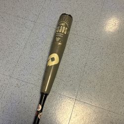 32in Demarini Good 2 Piece 2021 