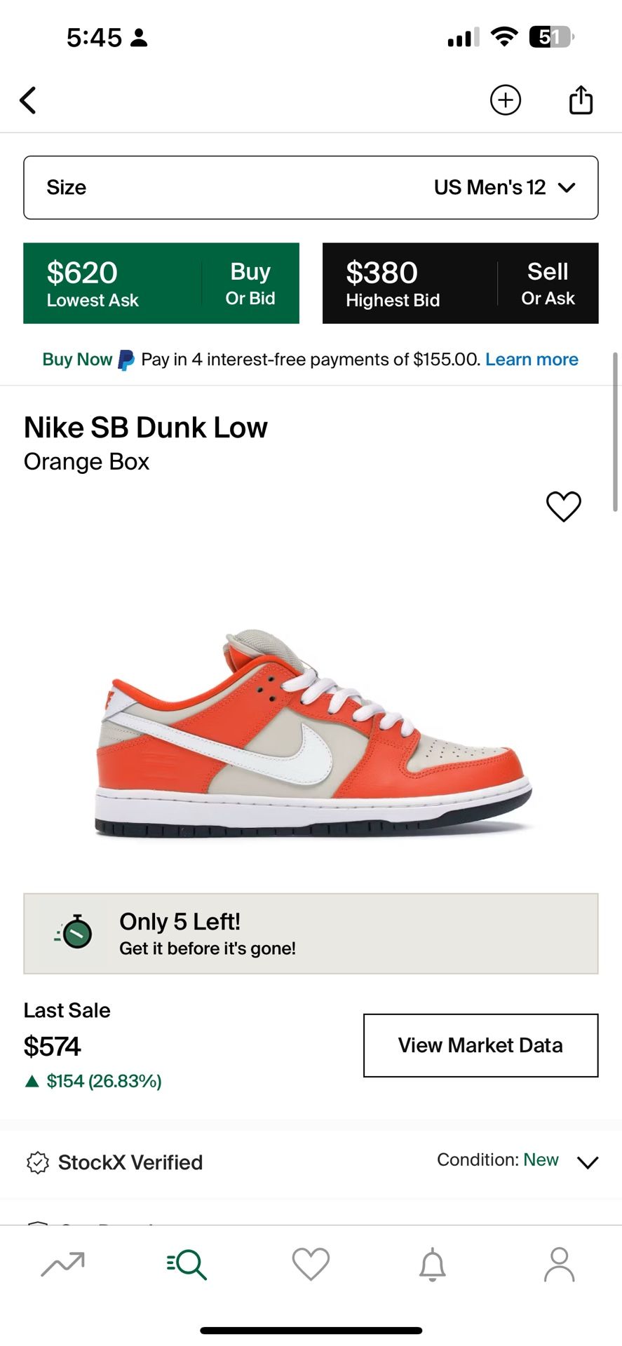 Nike SB Dunks Orange