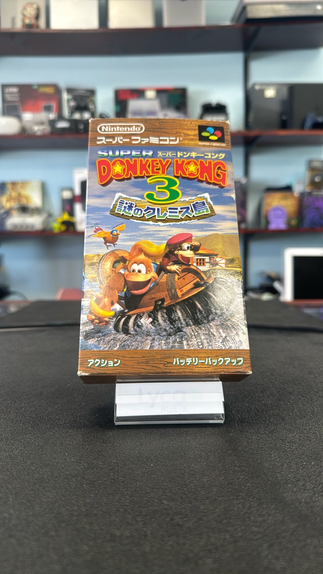 Donkey Kong Country Three For The Super Famicom