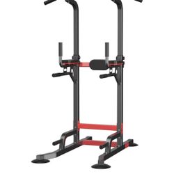 Power Tower Dip Station Pull Up Bar - Versatile Home Gym Equipment with Adjustable Height and Non-Slip Pads - 150kg Capacity