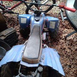 212 cc Small Atv