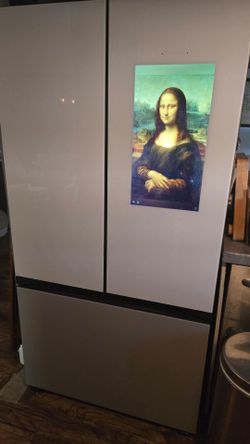 Samsung Bespoke French Door Refrigerator