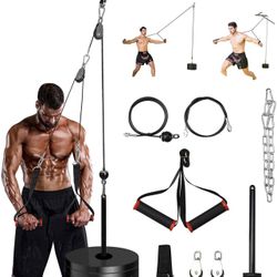 LAT & Fitness Pulley System
