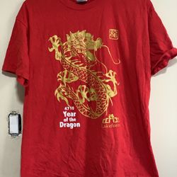 Gildan Ultra Cotton Lakeforest 4710 Year of the Dragon Red T-Shirt Size L