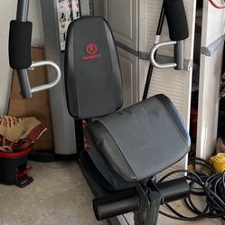 Marcy Home Stack Gym 