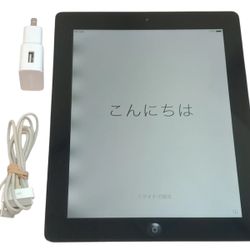 A1403 iPad 3rd Gen Wi-Fi+Cell VZ 32GB White iOS Tablet Reset Works Please Read