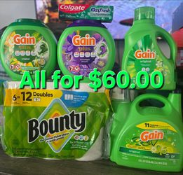 Gain Boundle