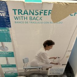 Transfer Bench W Back Medline 