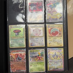 Rare Japanese Pokemon Cards
