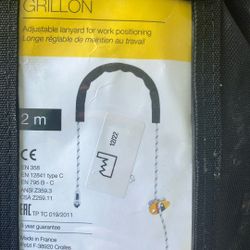 Adjustable Lanyard (climbing positioning)