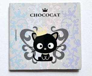 Mini Cute Sanrio Vintage . New