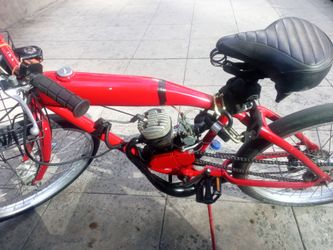 FAKIE gas bike 80cc
