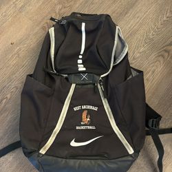 Nike elite backpack