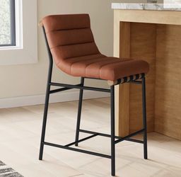 Modern Cognac Vegan Leather Barstool