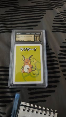 Raichu jpn