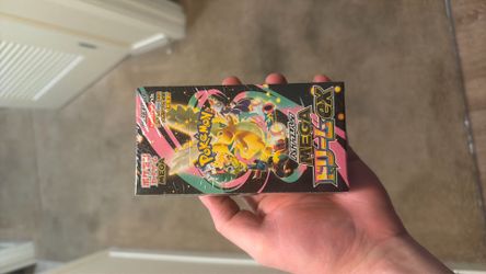 Mega dream bundle