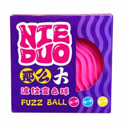Nie Duo Fuzz Ball Squishy- Supe Needoh Dupe