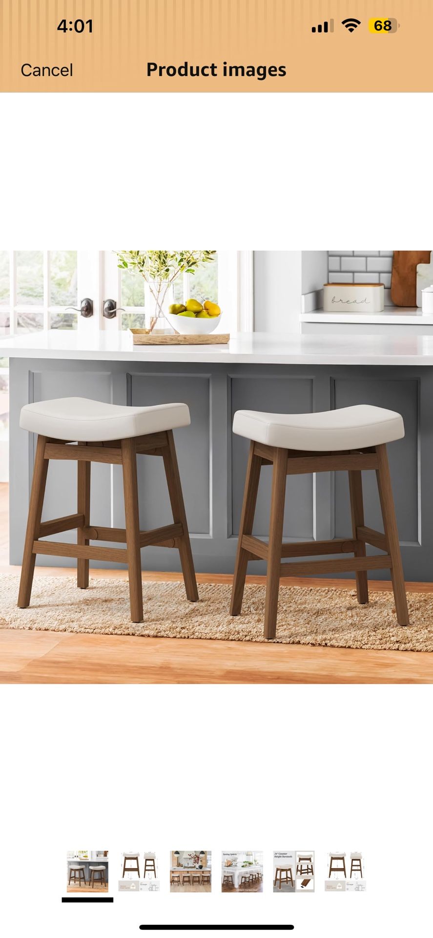 NEW BAR STOOLS (2)