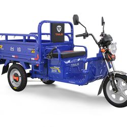 Electric Tailg Sq103 "Trickshaw "