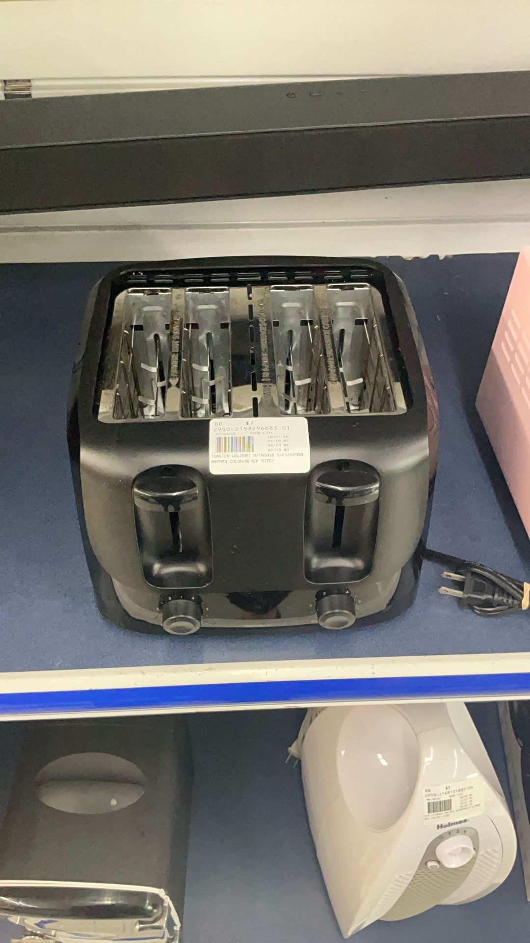 Toaster