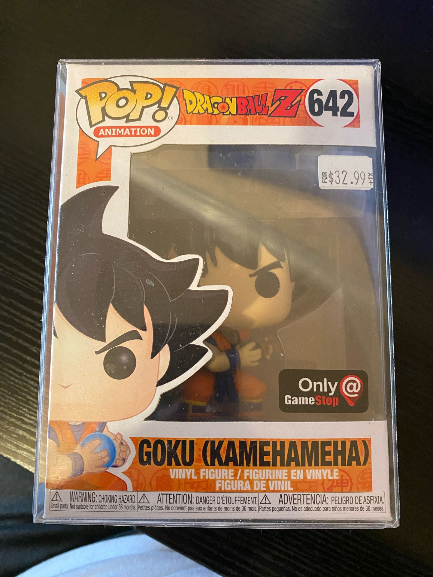 Dragon Ball Z Funko Pop Goku