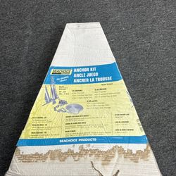 SEACHOICE ANCHOR KIT