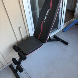 workout bench 
