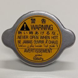 Genuine Subaru JDM Radiator Cap Assembly.