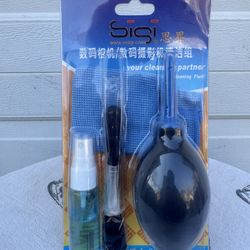 New SG-100 Camera Cleaning Kit / Suitable for DSLR and Mirrorless Cameras