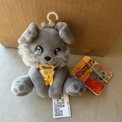 Disney Parks Wishables Plush - Pirates Of The Caribbean Dog With Keys