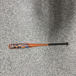 Louisville Slugger Atlas