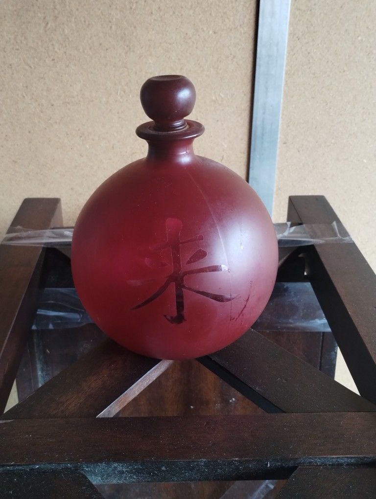 Vintage Bottle Decanter