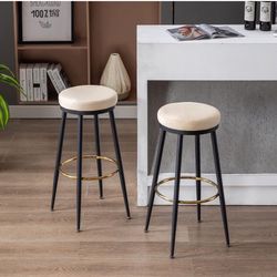 Bar stools (set of 2 pcs.)