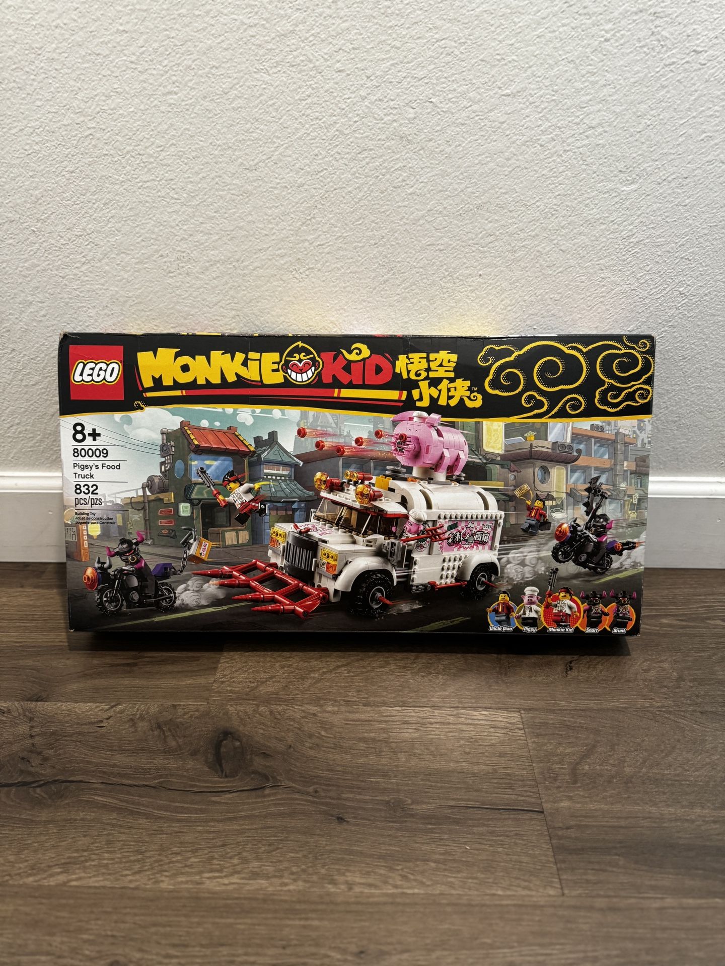 LEGO Monkie Kid 80009: Pigsy's Food Truck Brand New / Sealed