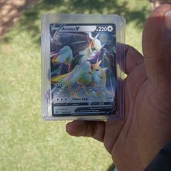 Pokemon TCG 🔥 Arceus V & VStar 123/172- 122/172 Metal Promo Card from Arceus UPC