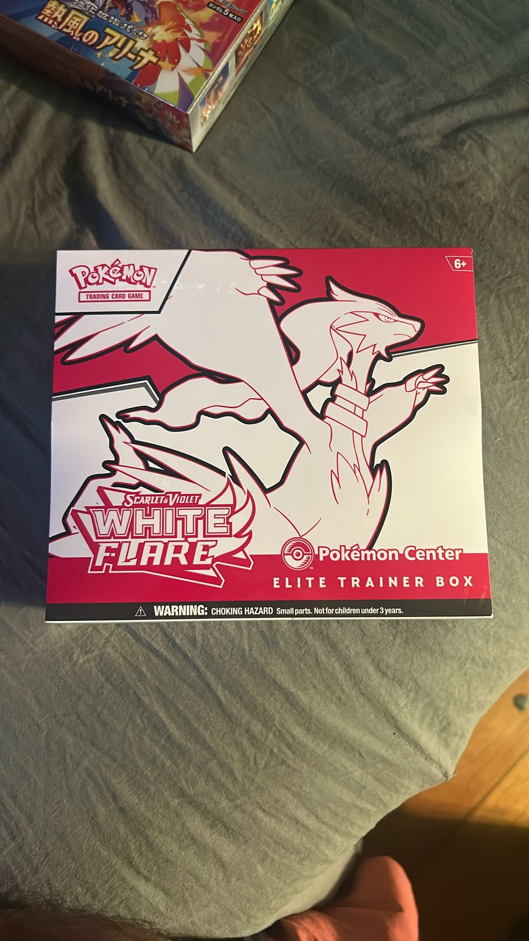 White Flare Pokemon Center Etb