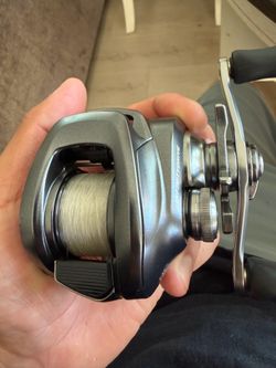 Shimano Bantam HG 7.1