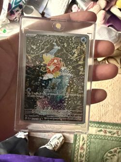 Magikarp Paldea Evolved