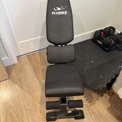 Flybird Weight Bench